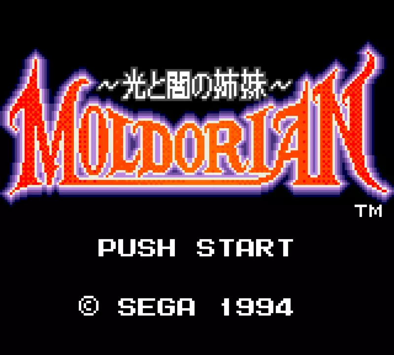 Image n° 1 - titles : Moldorian
